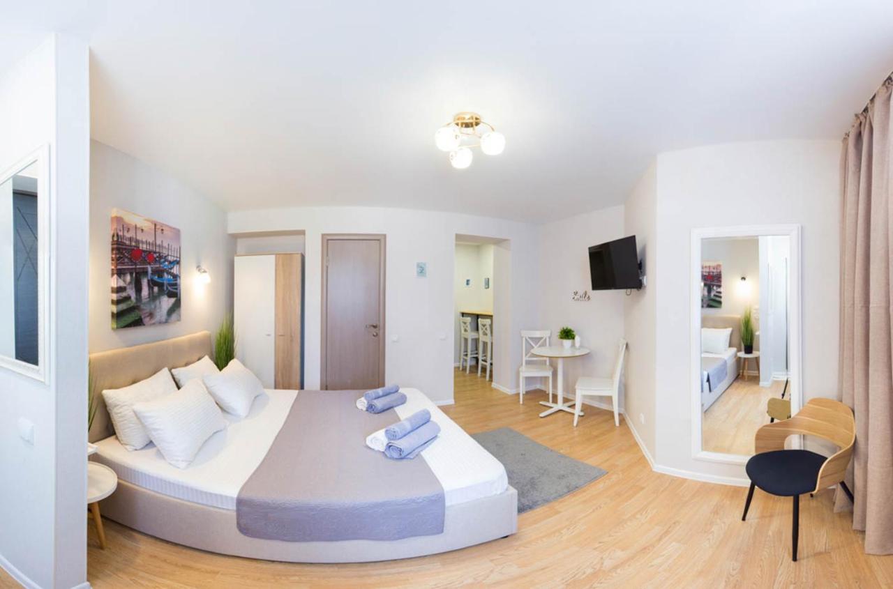 Apartment In The City Center - Gimnasiyna Naberezhna 24A-1 Харків Екстер'єр фото