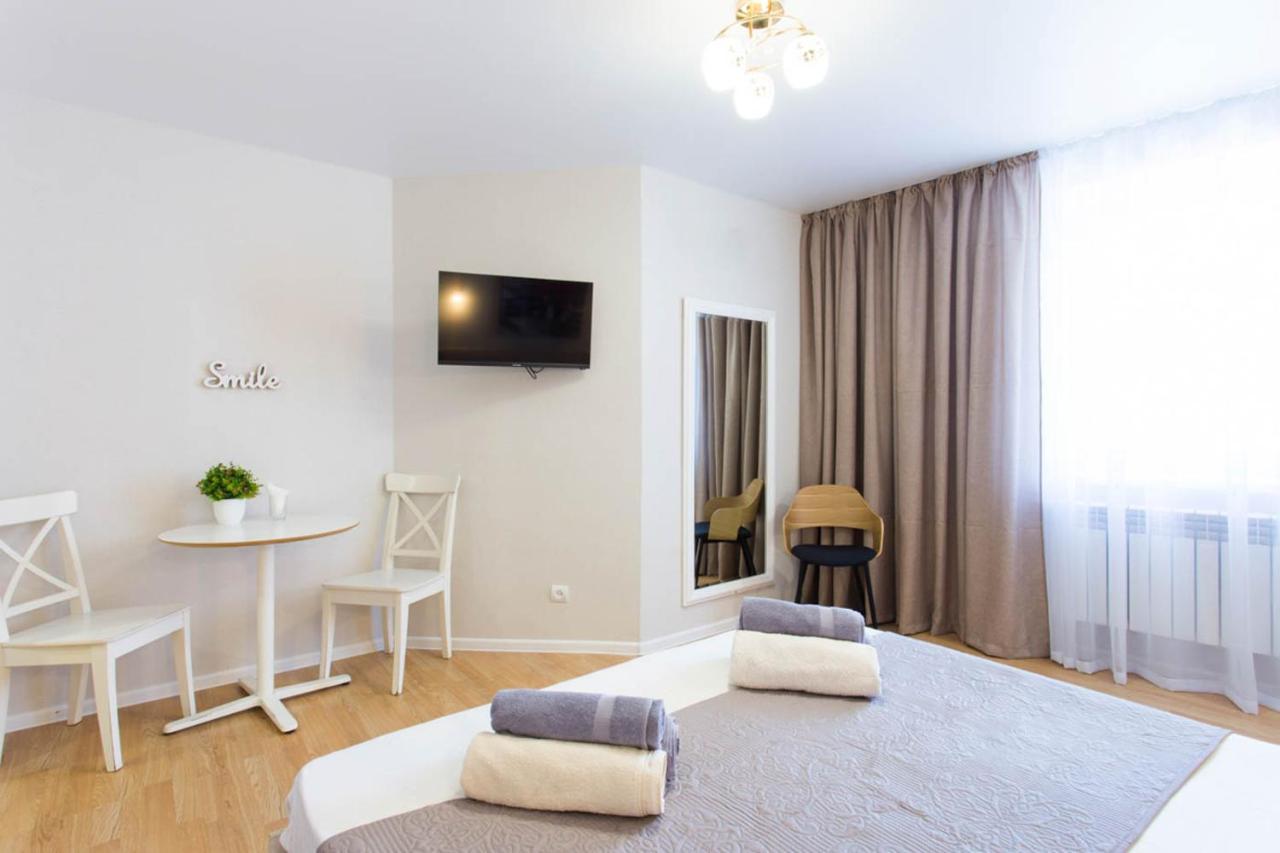 Apartment In The City Center - Gimnasiyna Naberezhna 24A-1 Харків Екстер'єр фото